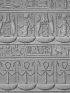 DESCRIPTION DE L'EGYPTE.  Thèbes. Karnak. Coupe de la porte sud. (ANTIQUITES, volume III, planche 52) - Edition Originale - Edition-Originale.com