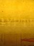 DESCRIPTION DE L'EGYPTE.  Thèbes. Bybân el Molouk. Sujets mystérieux et détails de costumes, peints dans le cinquième tombeau des rois à l'est et dans d'autres tombeaux. (ANTIQUITES, volume II, planche 86) - Erste Ausgabe - Edition-Originale.com
