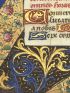 [LIVRE D'HEURES - ENLUMINURES] Fragments recto verso des heures de la Vierge à l'usage de Rome/Dié(?) - Signiert, Erste Ausgabe - Edition-Originale.com