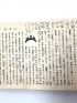 MINISTERE DES CHEMINS DE FER DU JAPON : Guide des voyages en train du Japon - Edition Originale - Edition-Originale.com