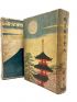 MINISTERE DES CHEMINS DE FER DU JAPON : Guide des voyages en train du Japon - Prima edizione - Edition-Originale.com