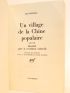 MYRDAL : Un village de la Chine populaire suivi de Liéou-lin après la révolution culturelle - Prima edizione - Edition-Originale.com