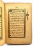 Coran ottoman [القرآن الكريم] - Signed book, First edition - Edition-Originale.com