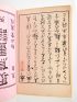 NUMATA KASHU : Shûchô Gafu - Edition-Originale.com