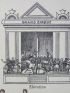 Grandes constructions : Grand cirque. Imagerie d'Épinal Pellerin n°505.  - Erste Ausgabe - Edition-Originale.com