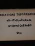 QUENEAU : Variations typographiques sur deux poèmes de Raymond Queneau - Signiert - Edition-Originale.com