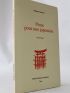 QUONIAM : Prose pour une japonaise - Signed book, First edition - Edition-Originale.com