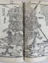 SADAHIDE : Kawanakajima gunkan (Batailles de l'île Kawanaka) - Erste Ausgabe - Edition-Originale.com