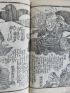 SADAHIDE : Kawanakajima gunkan (Batailles de l'île Kawanaka) - Prima edizione - Edition-Originale.com
