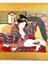 Schunga. 12 grandes peintures sur soie - First edition - Edition-Originale.com