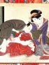 Shunga. 7 peintures sur soie - First edition - Edition-Originale.com