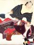 Shunga. 7 peintures sur soie - Edition Originale - Edition-Originale.com