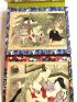 Shunga. 7 peintures sur soie - Edition Originale - Edition-Originale.com