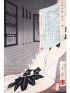 Le meurtre de Kudo Suketsune par Goro Tokimune - First edition - Edition-Originale.com
