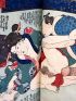 TOYOKUNI III KUNISADA : Shunga Gojusan Tsugi Hana no Miyakoji - Edition Originale - Edition-Originale.com