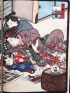 TOYOKUNI III KUNISADA : Shunga Gojusan Tsugi Hana no Miyakoji - Edition Originale - Edition-Originale.com