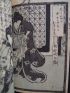 UTAGAWA KUNIYOSHI : Jiraiya Goketsu Monogatari - First edition - Edition-Originale.com