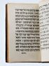VATABLE : [BIBLE HEBRAIQUE] [ESTIENNE] Prophetia Ezechielis (Ézéchiel) - Edition-Originale.com
