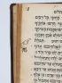 VATABLE : [BIBLE HEBRAIQUE]  [ESTIENNE] Psalterium (Livre des Psaumes) - Autographe, Edition Originale - Edition-Originale.com