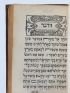 VATABLE : [TORAH] Quinque libri legis [BIBLE HEBRAIQUE] (Pentateuque : La Genèse, l'Exode, le Lévitique, les Nombres, le Deutéronome) - Edition-Originale.com