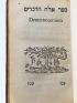 VATABLE : [TORAH] Quinque libri legis [BIBLE HEBRAIQUE] (Pentateuque : La Genèse, l'Exode, le Lévitique, les Nombres, le Deutéronome) - Edition-Originale.com