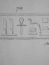 DESCRIPTION DE L'EGYPTE.  Thèbes. Collection de légendes hiéroglyphiques recueillies dans les édifices. (ANTIQUITES, volume III, planche 69) - First edition - Edition-Originale.com