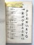 ZABALA : Libro de los hierros o marcas que usan los criadores para sus ganados caballares, rectificados por fin del ano 1859 - Erste Ausgabe - Edition-Originale.com