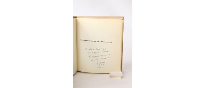 AKHMATOVA : Бег времени - Beg vremeni 1909-1965 [La Course du temps] - Signed book, First edition - Edition-Originale.com