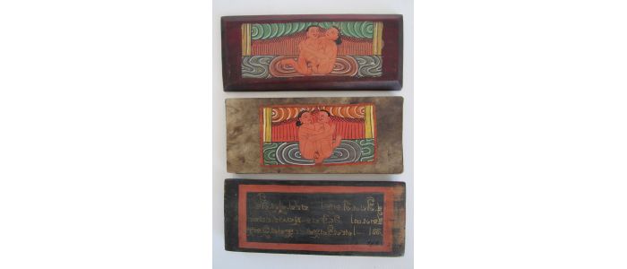 ANONYME : Manuscrit érotique tibétain - Edition Originale - Edition-Originale.com