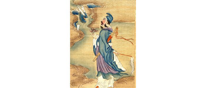 ANONYME : Panthéon chinois des divinités immortelles. 9 peintures sur soie - Edition-Originale.com