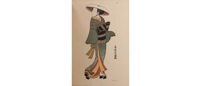 BING : Le Japon artistique. Documents d'Art et d'Industrie réunis par S. Bing.  - Erste Ausgabe - Edition-Originale.com