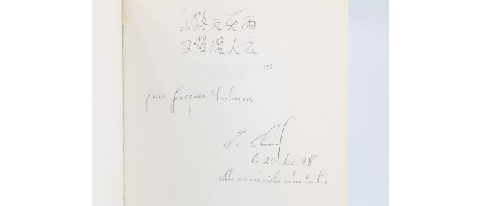 CHENG : L'écriture chinoise poétique suivi d'une anthologie des poèmes des T'ang - Libro autografato, Prima edizione - Edition-Originale.com