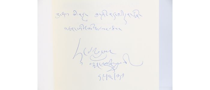 DALAI-LAMA : Kindness, clarity, and insight - Signed book, First edition - Edition-Originale.com