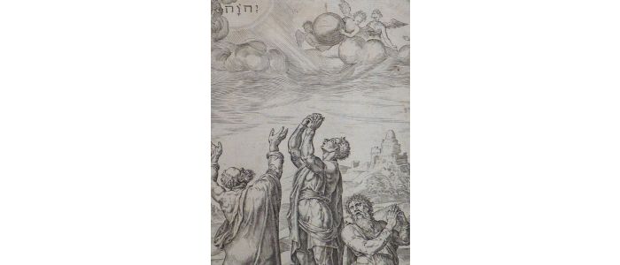 Et dimitte nobis debita nostra sicut et nos dimitimus debitoribus nostris. (Matt. 6.12.). Gravure originale du XVIIe siècle - Prima edizione - Edition-Originale.com