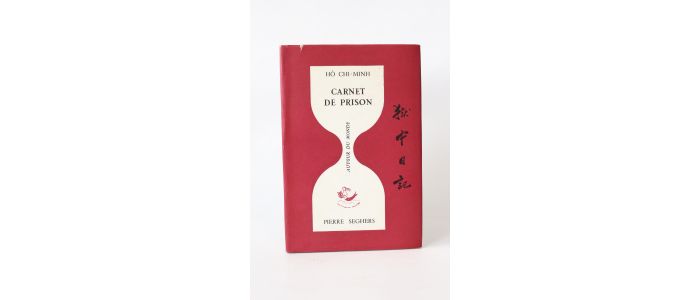 HO CHI-MINH : Carnet de prison - Prima edizione - Edition-Originale.com