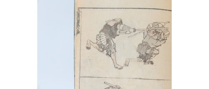 HOKUSAI : Hokusai Manga. Guerriers - First edition - Edition-Originale.com