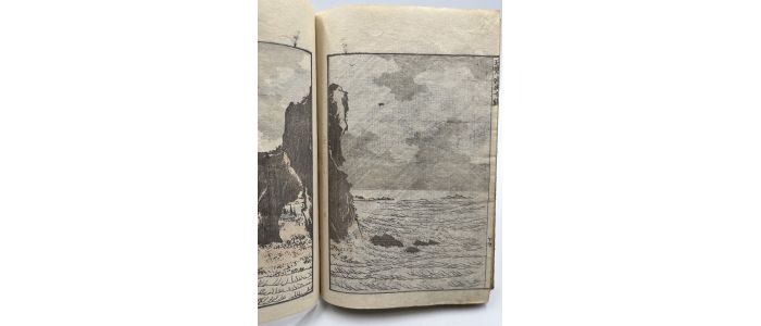 HOKUSAI : Hokusai Manga. Volume 7 - First edition - Edition-Originale.com