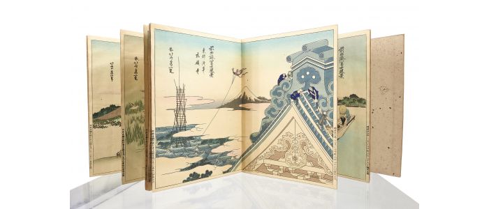 HOKUSAI : Zen Hokusai Fuji shôkei (Vues du mont Fuji) - First edition - Edition-Originale.com