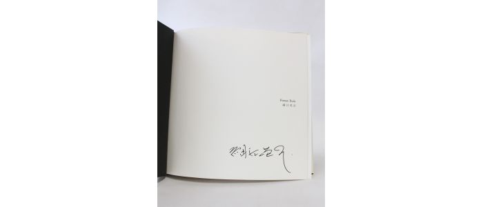 HOSOE : Human body - Libro autografato, Prima edizione - Edition-Originale.com