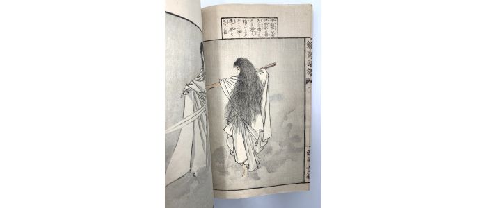KOBAYASHI EITAKU : Sensai Eitaku Gafu - Erste Ausgabe - Edition-Originale.com
