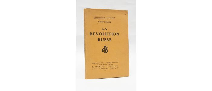 LOURIE : La révolution russe - Prima edizione - Edition-Originale.com