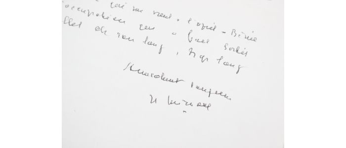 MICHAUX : Lettre autographe datée et signée adressée au pataphysicien Maurice Saillet : 