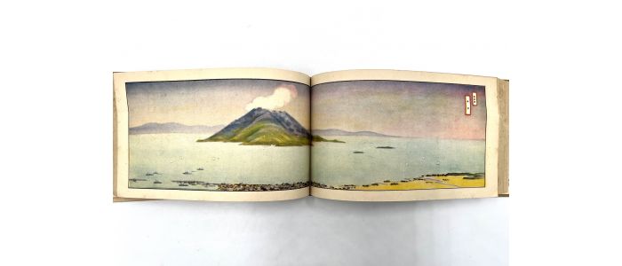 MINISTERE DES CHEMINS DE FER DU JAPON : Guide des voyages en train du Japon - First edition - Edition-Originale.com