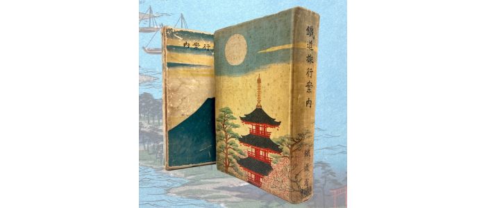 MINISTERE DES CHEMINS DE FER DU JAPON : Guide des voyages en train du Japon - First edition - Edition-Originale.com