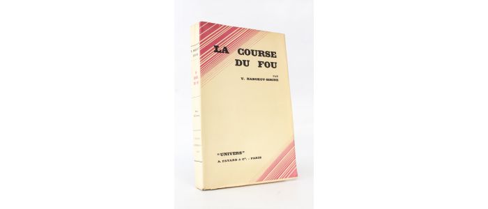 NABOKOV : La course du fou - Prima edizione - Edition-Originale.com