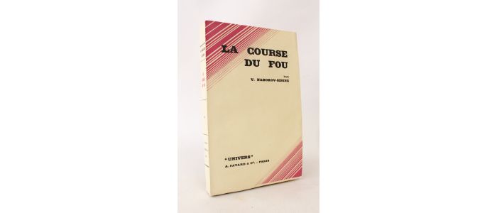 NABOKOV : La course du fou - First edition - Edition-Originale.com