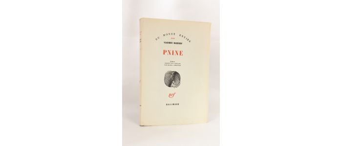 NABOKOV : Pnine - Prima edizione - Edition-Originale.com
