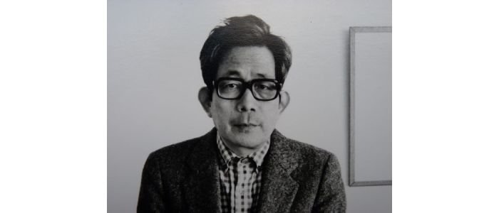 OE : Kenzaburo Oé (prix Nobel de littérature)- Michel. Photographies Originales - First edition - Edition-Originale.com