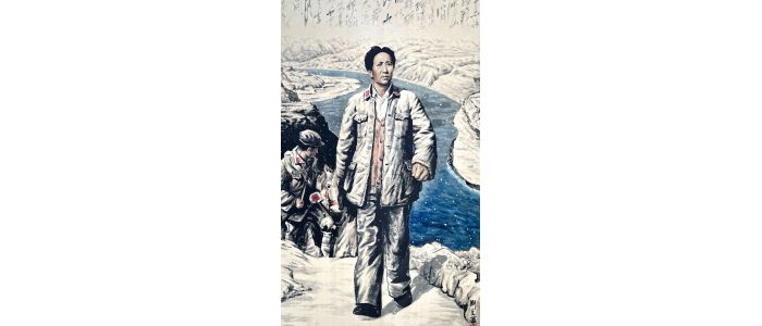 Portraits du président (Mao Ze Dong) - Erste Ausgabe - Edition-Originale.com