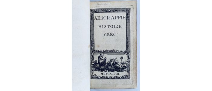 RICARD : Aihcrappih histoire grec - First edition - Edition-Originale.com